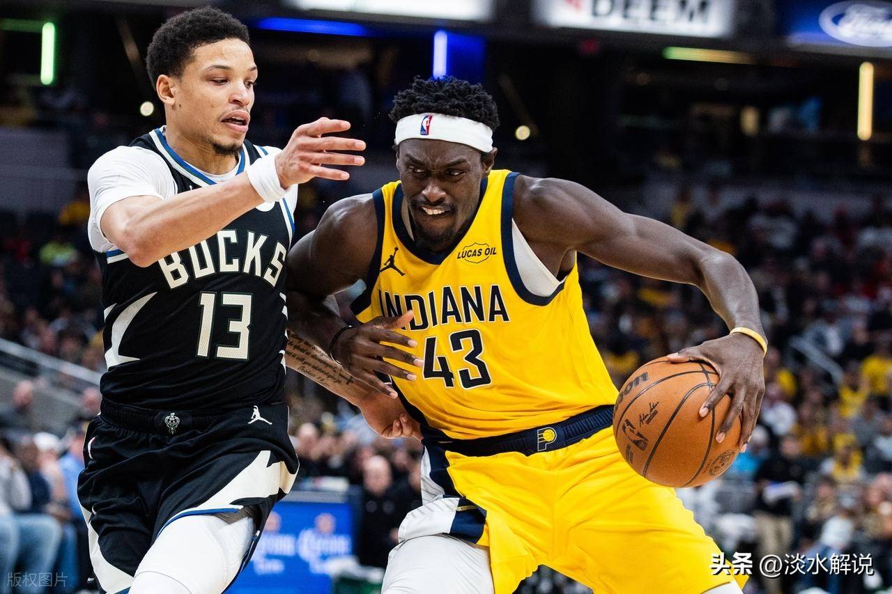 开云棋牌 -威斯康星州密尔沃基